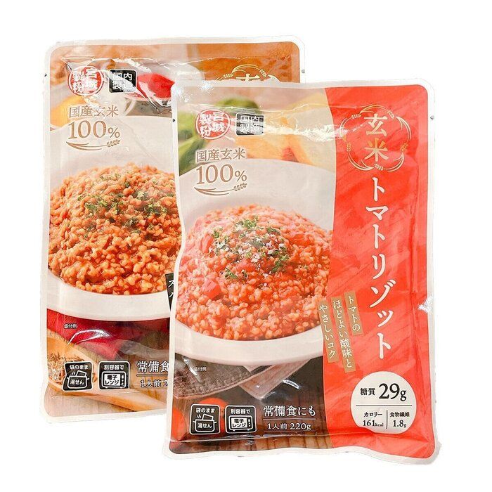 業務スーパーの玄米リゾットで手軽においしいランチタイム