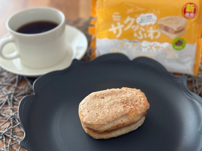 【ファミマ新発売】新食感！ナッツ香る外サク中ふわ生地&濃厚チョコのやみつきスイーツが登場