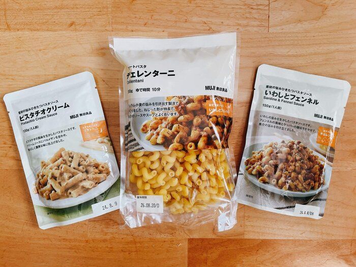 買ってよかった！無印良品の「パスタソース」をおすすめする3つの理由