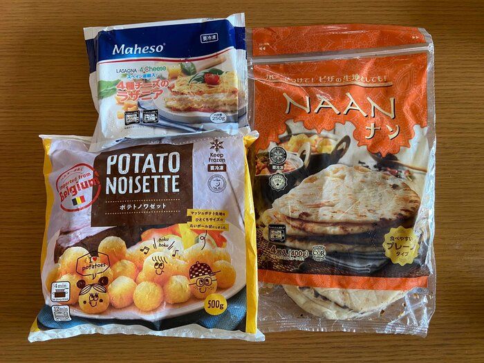 業務スーパーマニアがリピ買い！冷凍庫に常にストックしておきたいレベルのおすすめ冷食3選