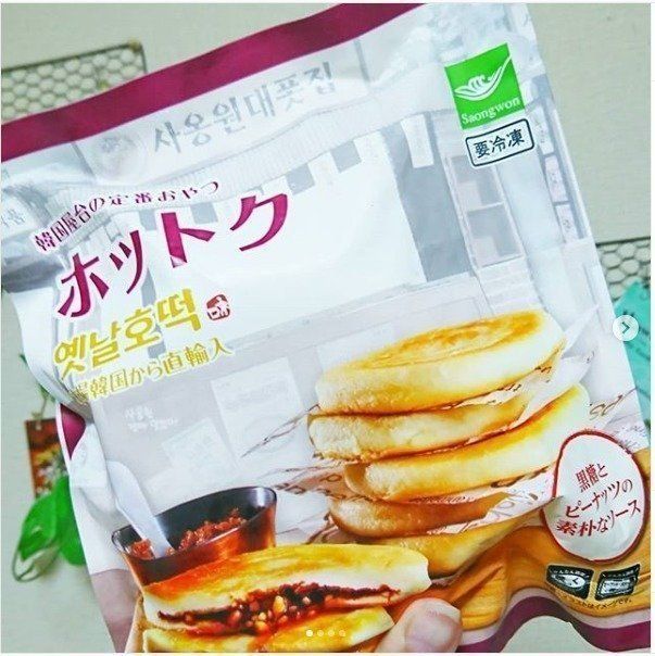 業スーで話題の高コスパ商品 韓国おやつ ホットク サンキュ