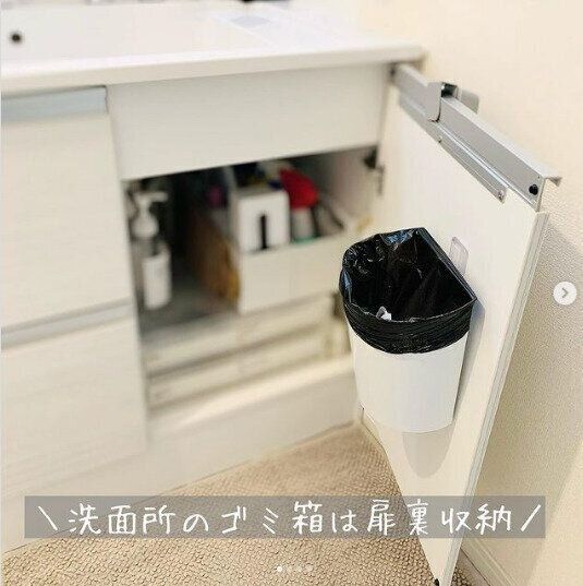 みんなのnewsウォッチ ポイント交換のpex