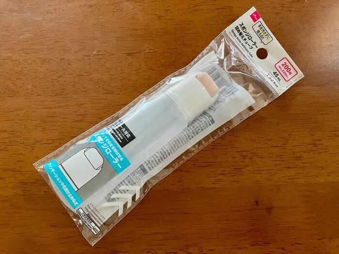 スポンジローラー詰め替えチューブ