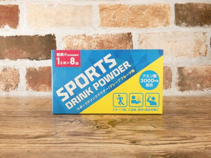 業務スーパーでマニアが何度も買っているものって？