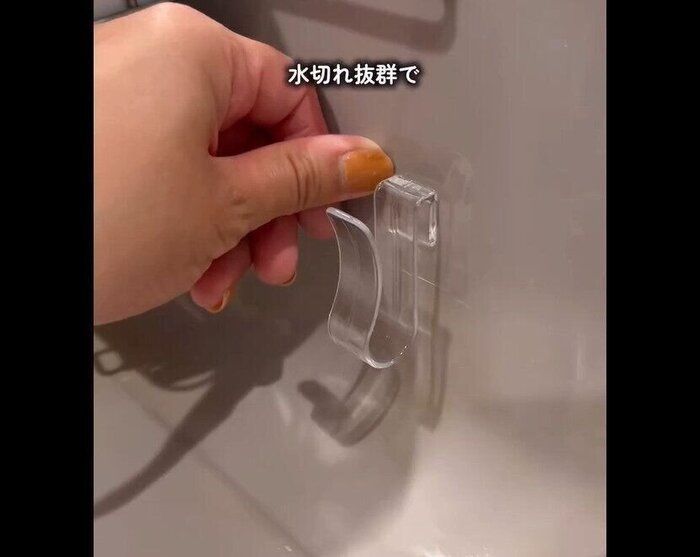 【セリア】最高だった!しっかり挟むスポンジホルダー