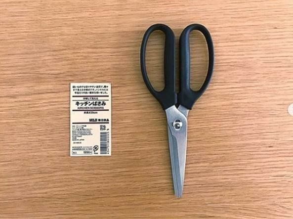 【無印良品】買って間違いなし!「ムジラー」たちに熱く支持される人気アイテム7選