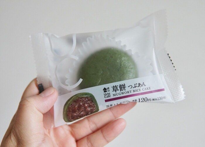 【ローソン】よもぎの風味が爽やかな「草餅」の出番が今年もやってきた