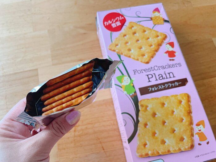 【業スー】安いだけじゃない！マニアが新作クラッカーを買う理由