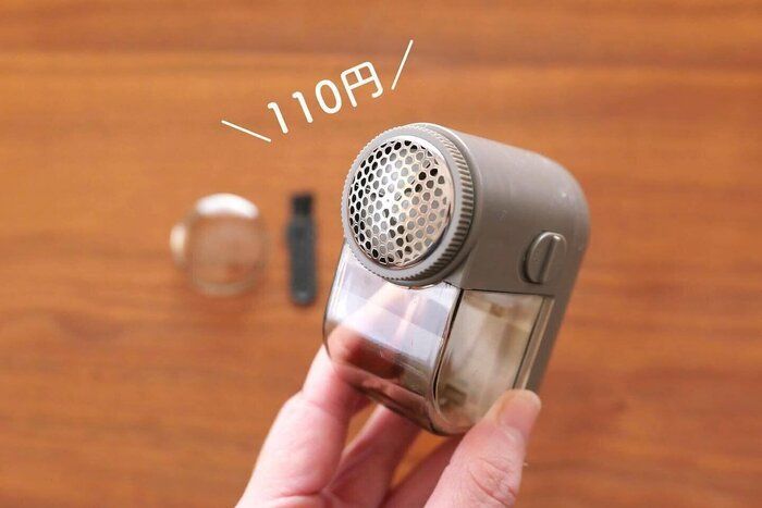 SNSで人気！【ダイソー】「激しくオススメ」「企業努力に圧倒」おすすめアイテム5選