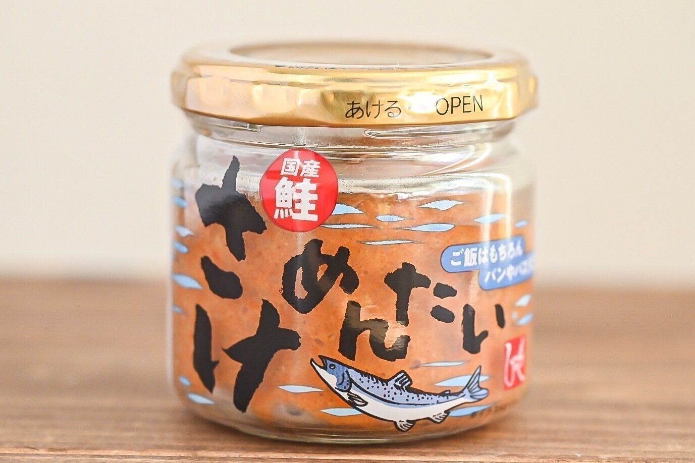 【カルディ】ペースト状だから使いやすい！ご飯がすすむ「さけめんたい」＆簡単アレンジレシピ3選