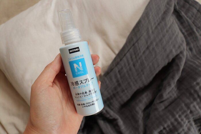 ニトリの「Nクール」がスプレーに！外でも使えるポータブルタイプをレビュー