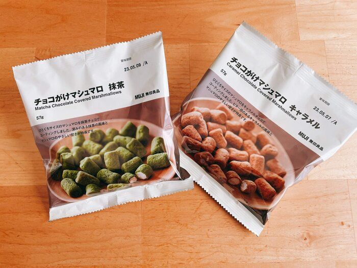 【無印良品】期間限定商品がアツイ！マシュマロのお菓子簡単アレンジでおうちカフェ充実？