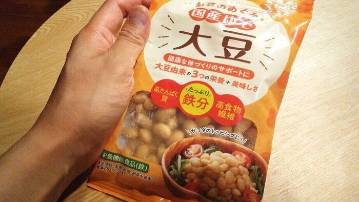 料理教室でも大好評！ヘルシーな「大豆100％」でつくる肉なしハンバーグ風をおいしくつくるコツ！