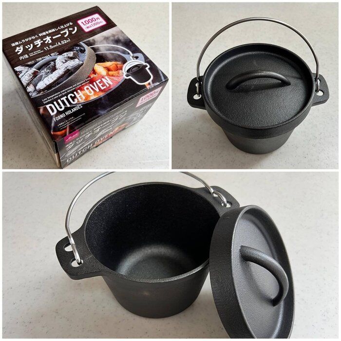 プチプラに感謝！【ダイソー】「巷で話題」「110円はやばい」推し商品5選