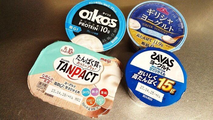 今や「たんぱく質多め」が常識!?ドラッグストアで手に入るヨーグルトを食べ比べ！