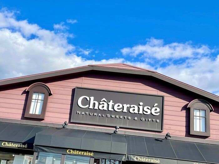 【シャトレーゼ】たっぷりのバタークリームがたまらない！コスパの良すぎる苺スイーツ