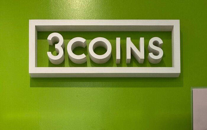 【3COINS】値上げしてもバズるの納得!肌触り最高のあったかルームシューズ