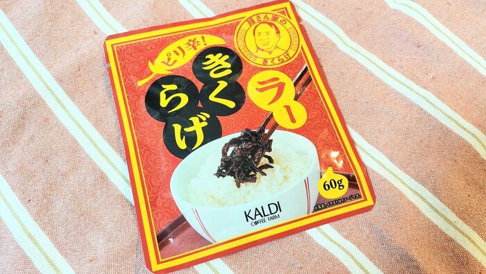 【カルディ】ぴりりと辛くてクセになる！「ラーきくらげ」は最高のごはんのおともです