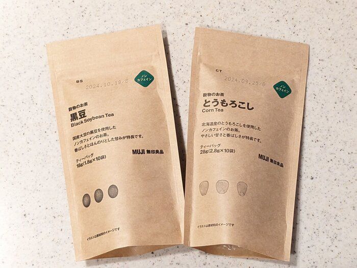 【無印良品】香ばしさと甘みが絶妙！ノンカフェイン「穀物のお茶」