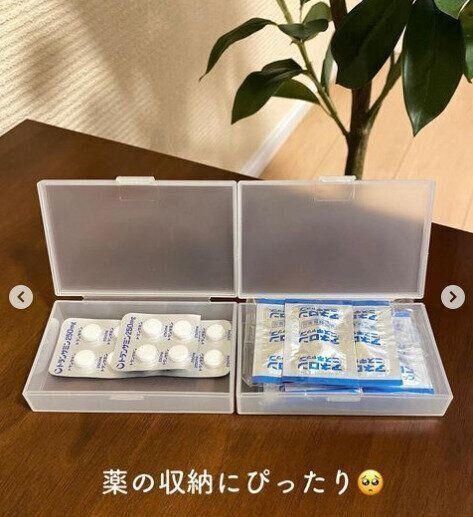 神様と呼ばせて!【ダイソー】「満足してます！」「シワシワの袋から卒業」超便利収納アイテム5選