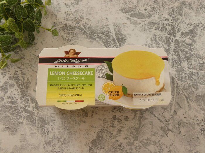 【業務スーパー】マニアが絶賛！246円なのに最高においしいスイーツ見つけた！