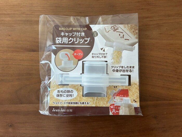 【ダイソー】「ストレスにさよなら!」キッチンであるあるなお悩みを解決してくれる優れモノがもう手放せない