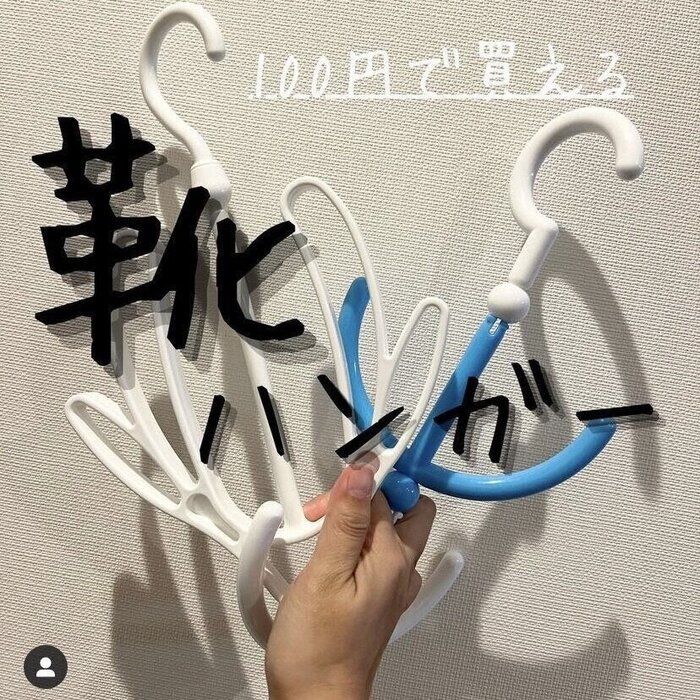 ダイソー おうちで大活躍してくれる ワザあり雑貨やキッチンアイテム7選