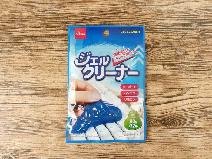 「超便利！」「買って損なし！」ダイソーのアイデアお掃除商品が便利すぎて手放せない