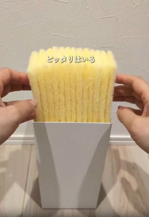 【ニトリ】収納はニトリのフローリングワイパースタンドがぴったり