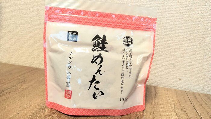 【業務スーパー】ごはんに合いすぎる！「鮭めんたい」は使い勝手抜群のアイテムです