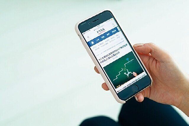 総貯蓄額2000万円！仕事を辞めたのに投資で貯蓄が殖えた主婦の投資格言集