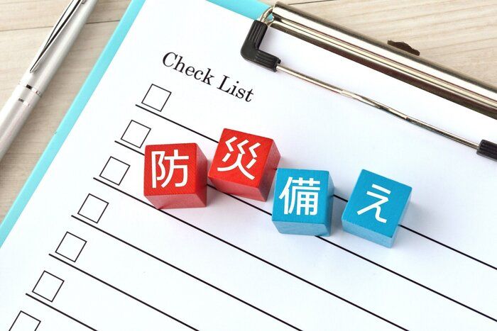 防災用品見直しの季節！ローリングストックにオススメなもの5選