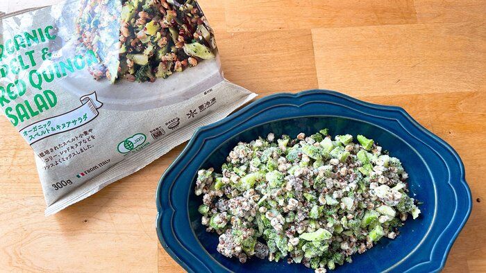 【業務スーパー】オーガニックサラダがこの価格で!?おしゃれでおいしい便利なレンチンサラダ