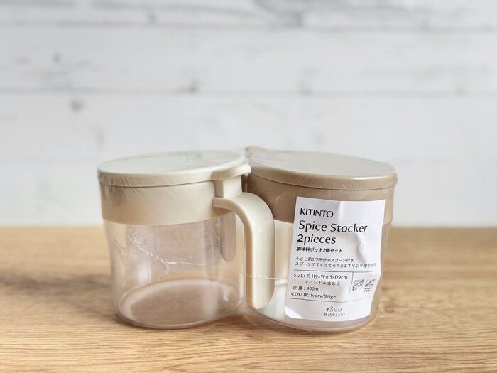 【3COINS】考えた人天才！スリコの「調味料ポット」のアイデアがすごい理由3つ