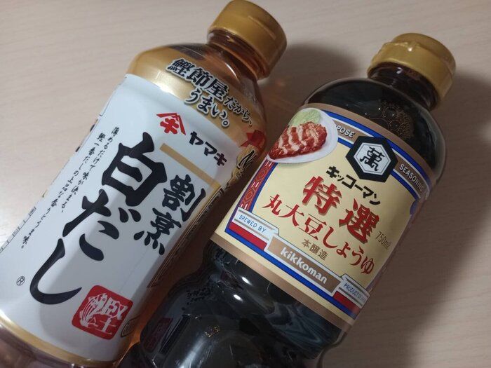 調味料