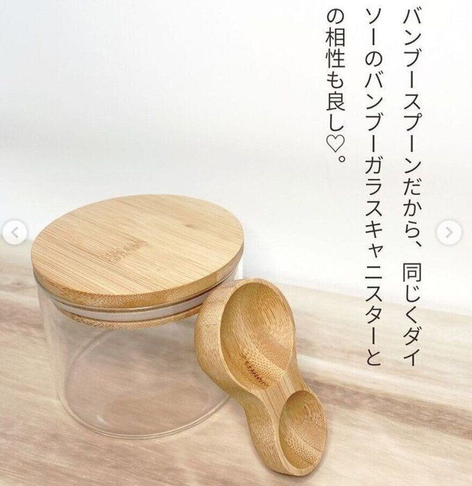 見逃し厳禁！【ダイソー】「追加購入もおすすめ」「かわいくて買わずにはいられなかった」人気アイテム6選