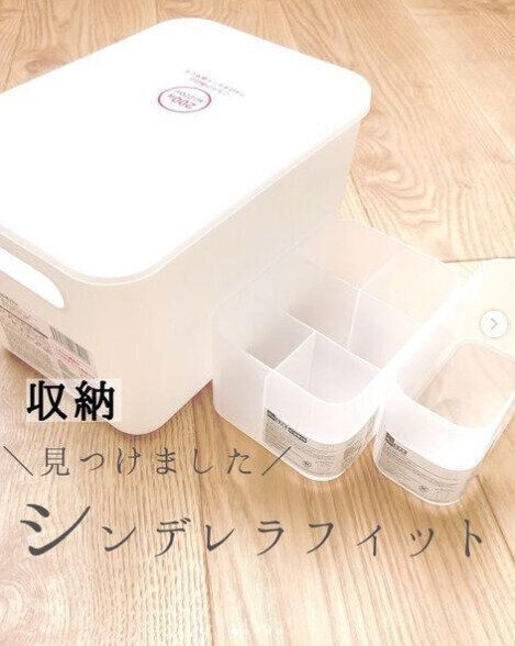 爆売れヒット中【ダイソー】「見える収納もいい」「まさかのシンデレラフィット」キッチンアイテム7選