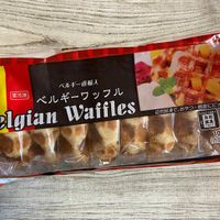 業務スーパー おうちでタコスパーティが手軽に楽しめる コスパ抜群 タコシェル サンキュ 業務スーパー おうちでタコスパーティが手軽に楽しめる コスパ抜群 タコシェル サンキュ