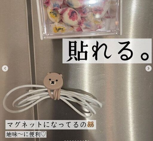 セリア これ ただものではない 思わず拍手 セリアの便利アイテム3選 Ecナビ セリア これ ただものではない 思わず拍手 セリアの便利アイテム3選 Ecナビ