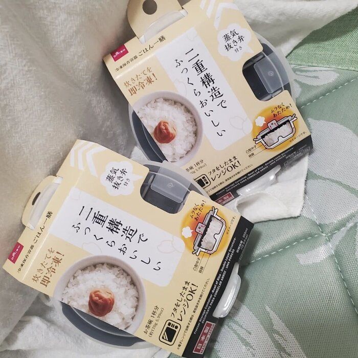 考えた人天才！【ダイソー】「冷凍保存容器 ごはん一膳」を紹介！