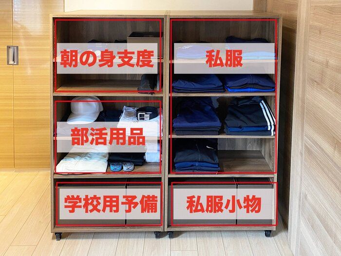 引き出しがすぐにゴチャつく人におすすめ!ニトリNクリックを使った洋服収納法