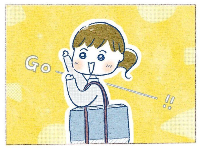 初心者はこれを抑えるべし！【コストコ】3つのリピート食材