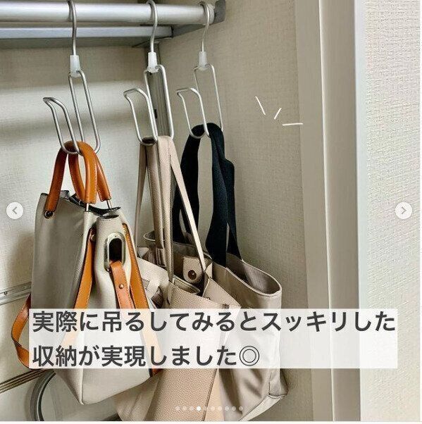 こんな便利な商品が無印良品に!?あっと驚かせるアイテム4選