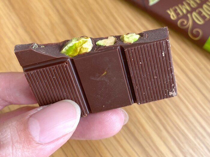 【カルディ】買ってよかった！おいしくてついつい食べ過ぎちゃう「フェアトレードチョコレートピスタチオ」