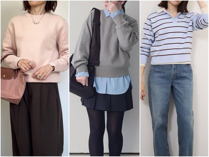 冬コーデに色を足そう！【ユニクロ】おすすめカラーアイテムまとめ