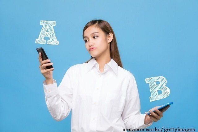 赤字家計から「年200万円貯める家計」に変わったターニングポイント