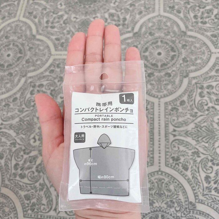 「100均で絶対買うべき！」推しアイテムをサンキュ！STYLEプレミアライターに聞いちゃいました！