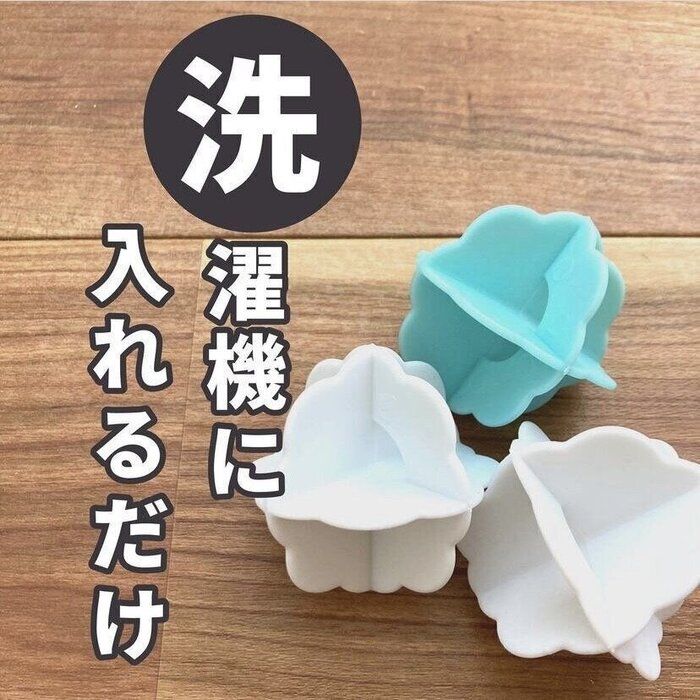 セリアに行ったらコレが買い！もうイラッとしない！110円で買えるお役立ちアイテム2選