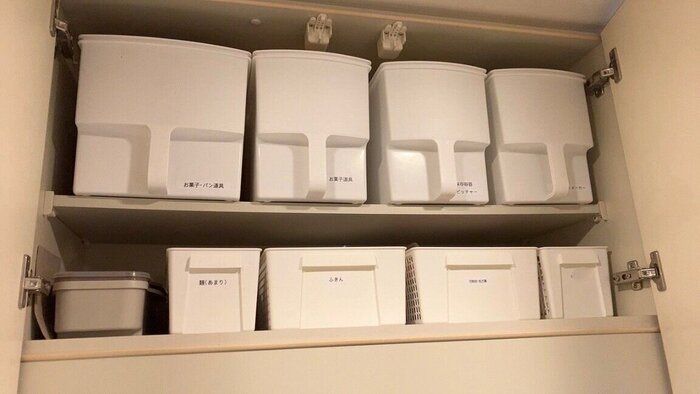 【片づけのコツ】置く場所、いれる場所がない時はどうする？ものが増えたらこれをしよう