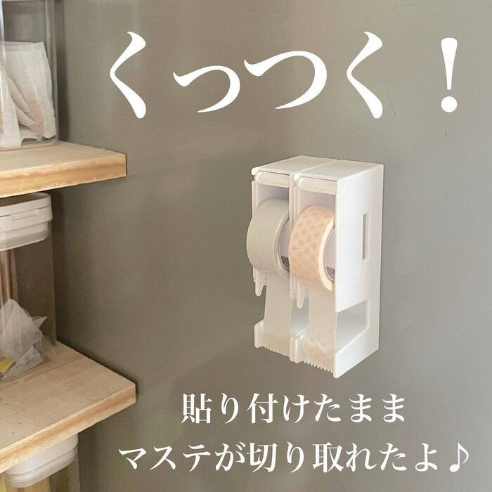 売り切れる前にチェック！【ダイソー】「スマートなフォルムで好み！」「ホワイト好きにはたまらない」ワザありアイテム